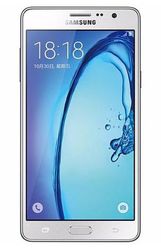 Samsung Galaxy On5 Dual White Unlocked Smartphone